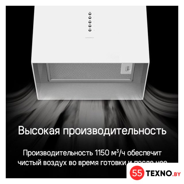 Кухонная вытяжка MAUNFELD Bath Isla 401 (черный) - Изображение №13 — Интернет-магазин 55texno.by