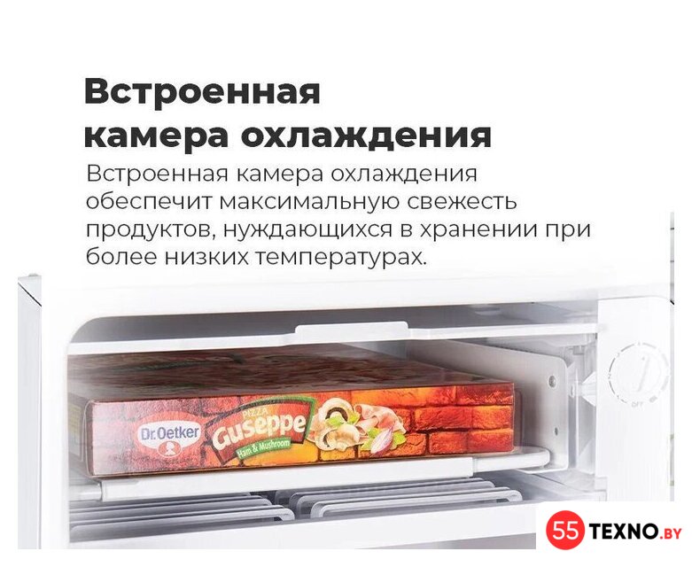 Однокамерный холодильник MAUNFELD MFF83WD - Изображение №23 — Интернет-магазин 55texno.by