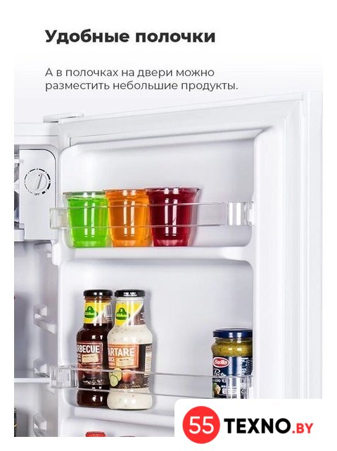 Однокамерный холодильник MAUNFELD MFF83WD - Изображение №22 — Интернет-магазин 55texno.by