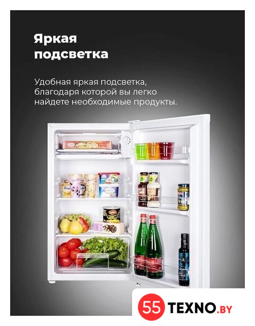 Однокамерный холодильник MAUNFELD MFF83WD - Изображение №17 — Интернет-магазин 55texno.by