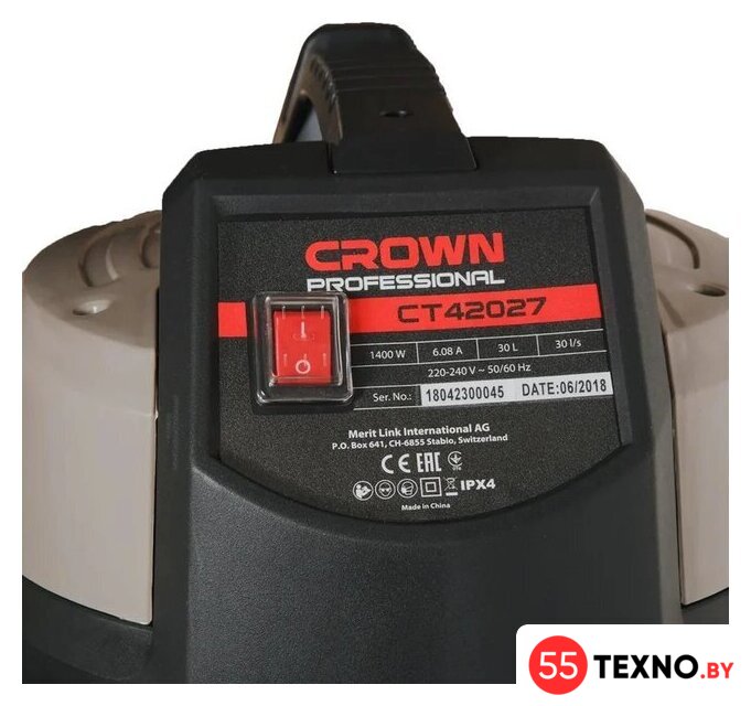 Пылесос Crown CT42027 - Изображение №3 — Интернет-магазин 55texno.by