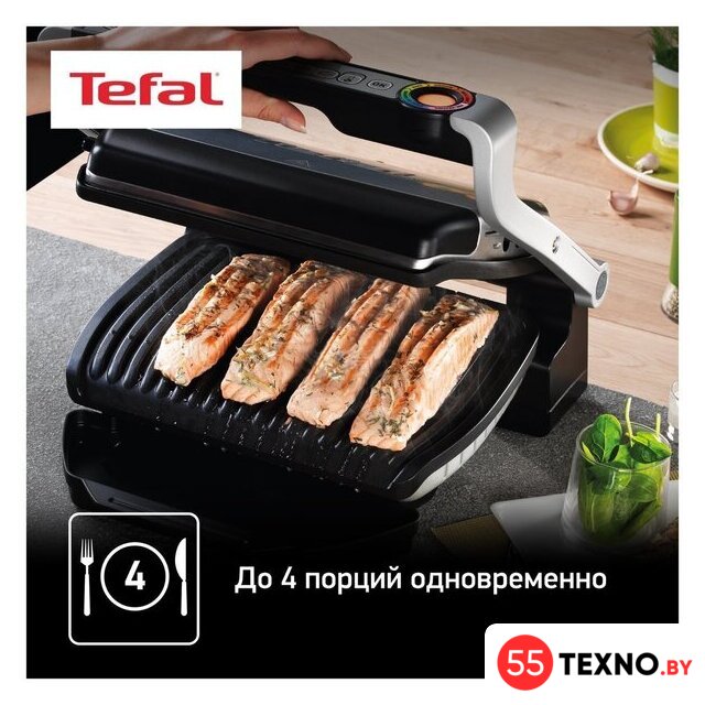 Электрогриль Tefal GC712D34 - Изображение №8 — Интернет-магазин 55texno.by