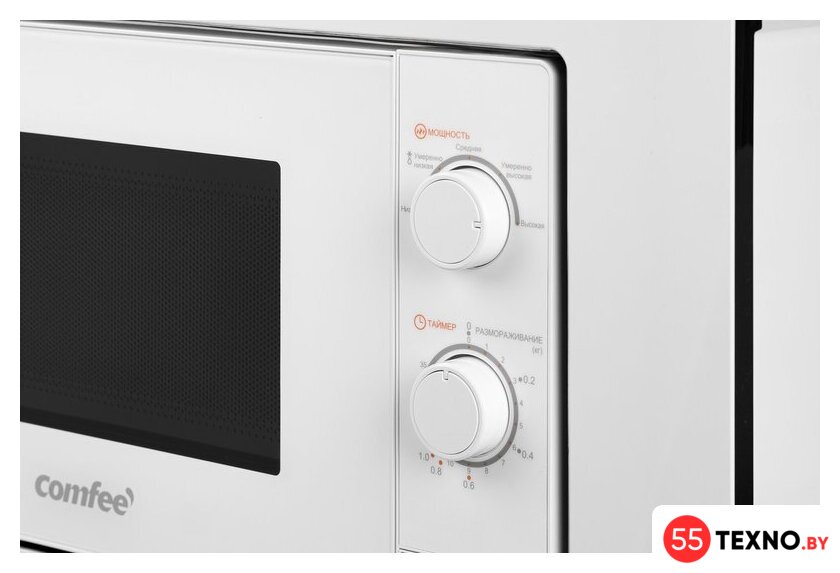 Микроволновая печь Comfee CBM2000W - Изображение №6 — Интернет-магазин 55texno.by