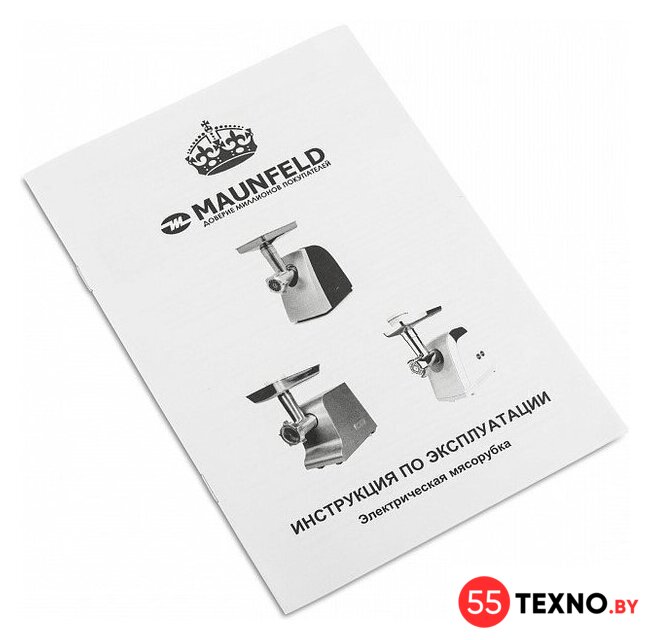 Мясорубка MAUNFELD MMG.3000S - Изображение №10 — Интернет-магазин 55texno.by