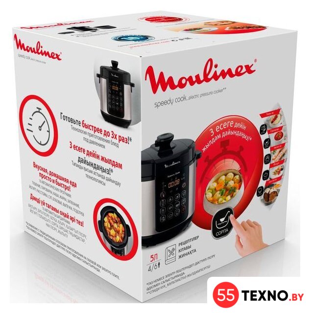 Мультиварка Moulinex CE222D32 - Изображение №6 — Интернет-магазин 55texno.by