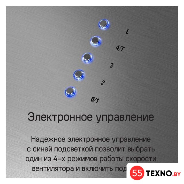 Кухонная вытяжка MAUNFELD Bath Isla 402 (черный) - Изображение №15 — Интернет-магазин 55texno.by