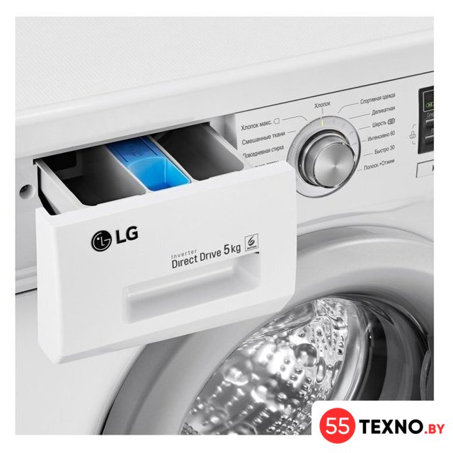 Стиральная машина LG F10B8LD7 - Изображение №4 — Интернет-магазин 55texno.by