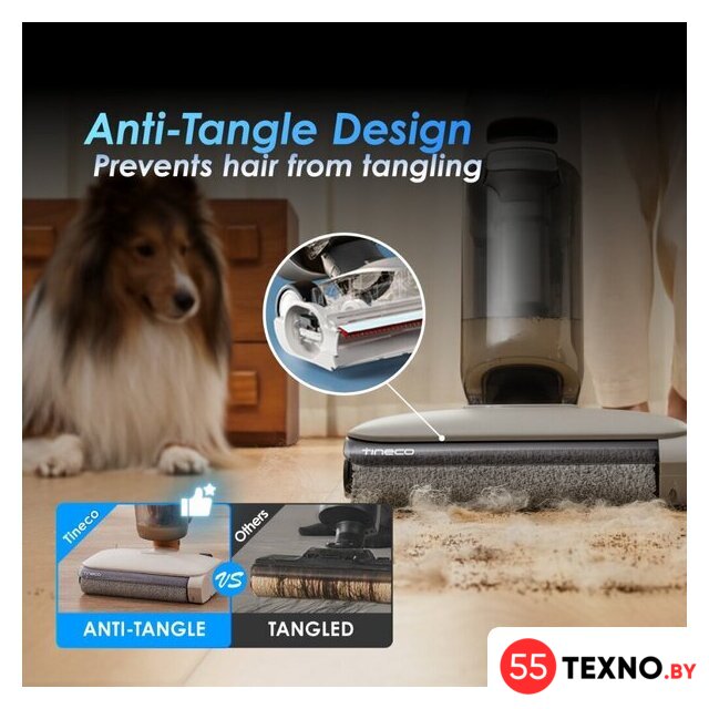 Вертикальный моющий пылесос Tineco iFloor Y2 - Изображение №8 — Интернет-магазин 55texno.by