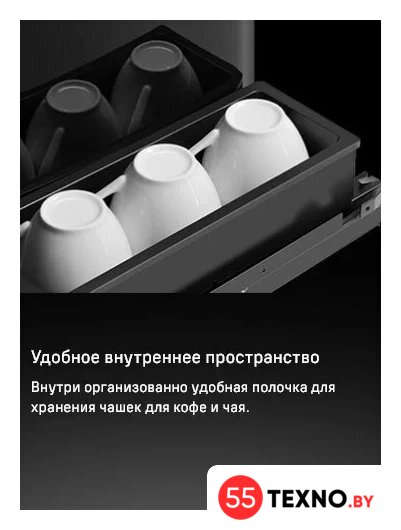 Кофемашина MAUNFELD AMCM1503S - Изображение №30 — Интернет-магазин 55texno.by