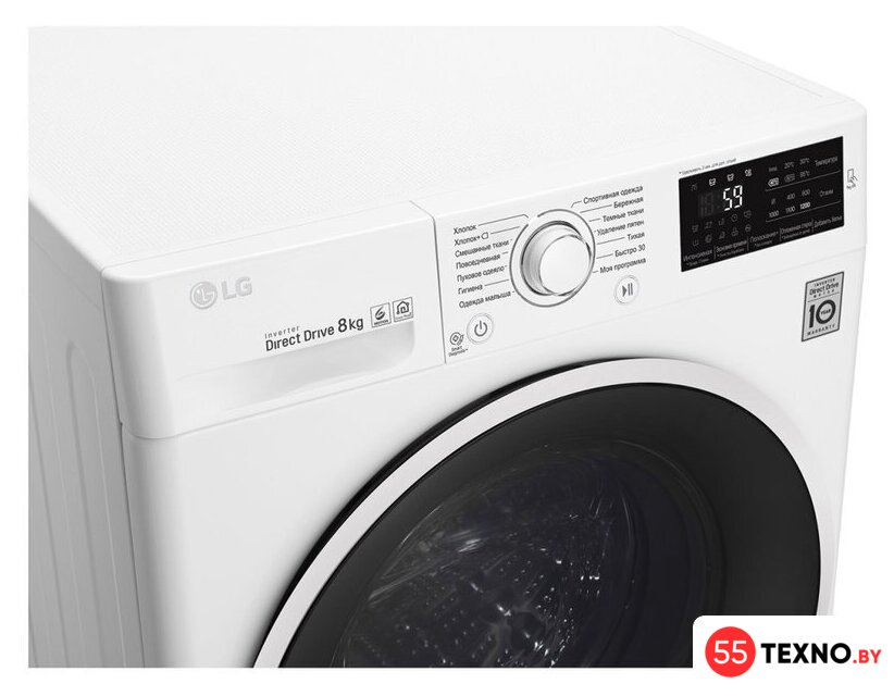 Стиральная машина LG F2J6TN0W - Изображение №11 — Интернет-магазин 55texno.by