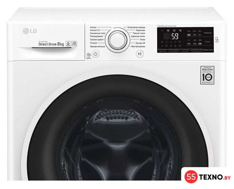 Стиральная машина LG F2J6TN0W - Изображение №14 — Интернет-магазин 55texno.by