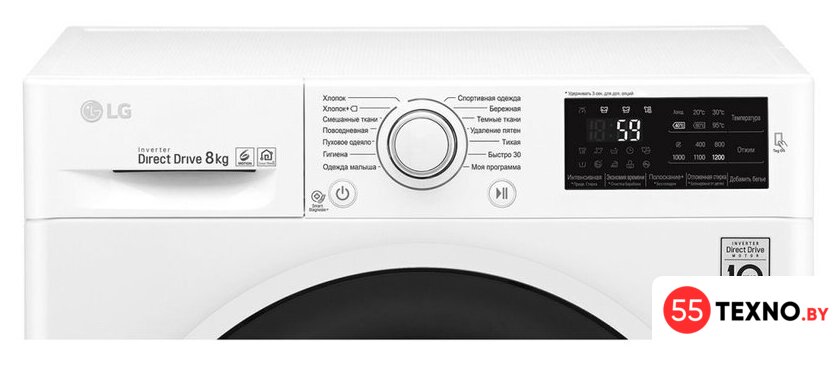 Стиральная машина LG F2J6TN0W - Изображение №13 — Интернет-магазин 55texno.by