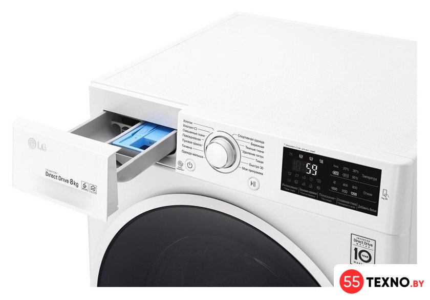 Стиральная машина LG F2J6TN0W - Изображение №12 — Интернет-магазин 55texno.by