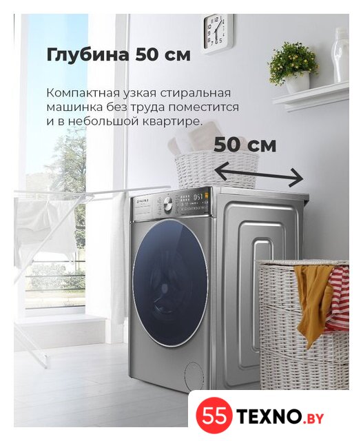 Стирально-сушильная машина MAUNFELD MFWD14106S04 - Изображение №34 — Интернет-магазин 55texno.by