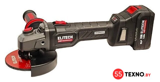 Угловая шлифмашина ELITECH CAG 2012BL E2213.074.02 (с 2-мя АКБ, кейс) - Изображение №1 — Интернет-магазин 55texno.by