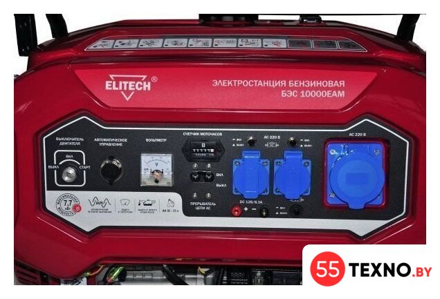Бензиновый генератор ELITECH БЭС 10000ЕAМ - Изображение №9 — Интернет-магазин 55texno.by