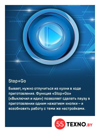Варочная панель MAUNFELD CVI804SFDGR - Изображение №14 — Интернет-магазин 55texno.by