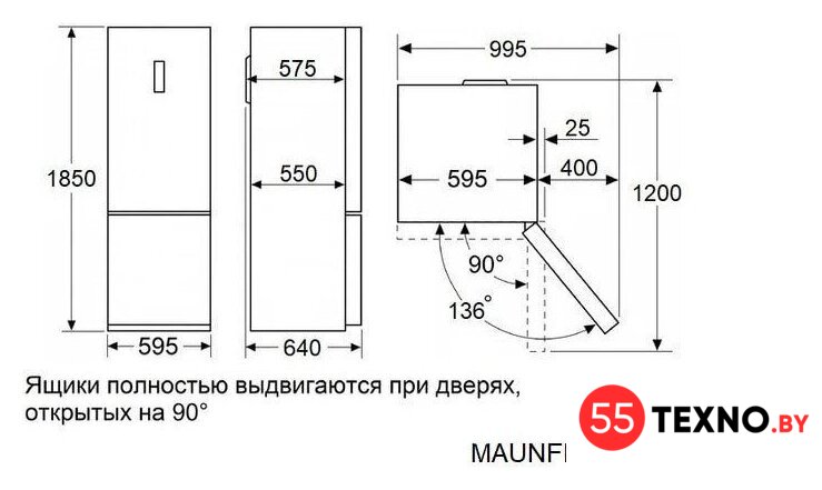 Холодильник MAUNFELD MFF185NFB Inverter - Изображение №12 — Интернет-магазин 55texno.by