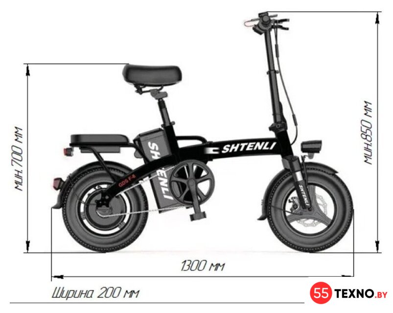 Электровелосипед Shtenli Zsun Model F8 12А - Изображение №2 — Интернет-магазин 55texno.by