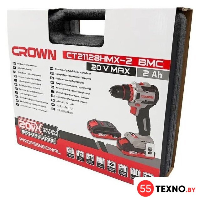 Дрель-шуруповерт Crown CT21128HMX-2 BMC (с 2-мя АКБ, кейс) - Изображение №9 — Интернет-магазин 55texno.by