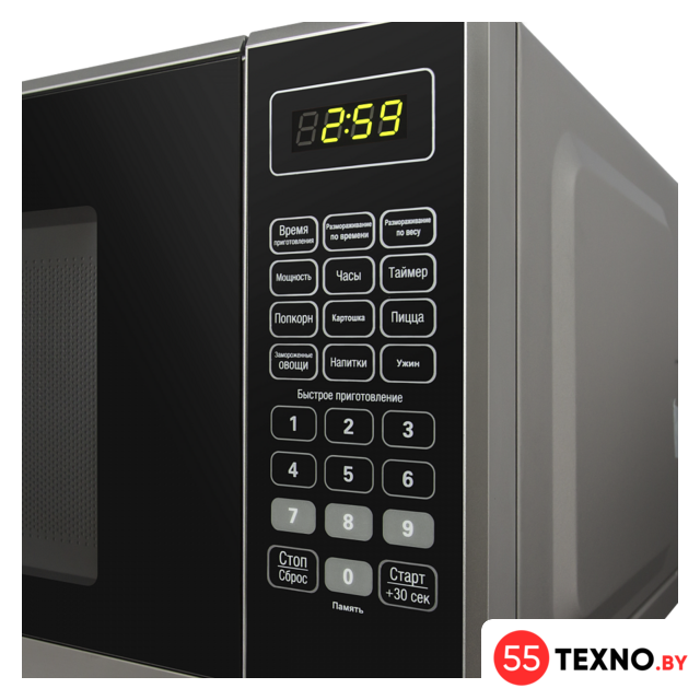 Микроволновая печь MAUNFELD MFSMO.20.7SGB - Изображение №4 — Интернет-магазин 55texno.by