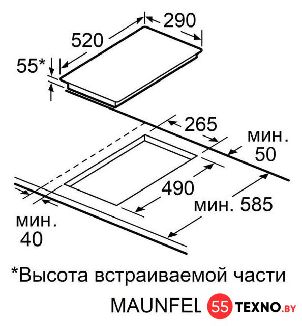 Варочная панель MAUNFELD CVI292S2BWH Inverter - Изображение №8 — Интернет-магазин 55texno.by
