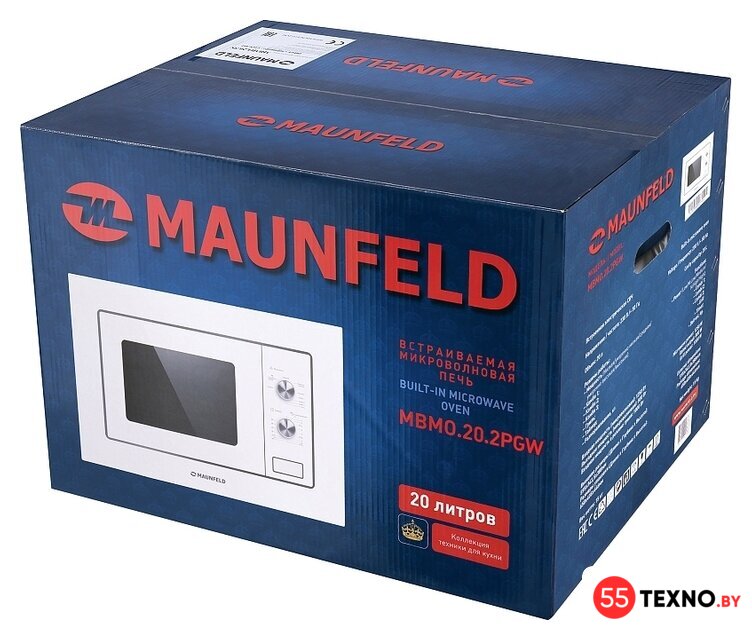 Микроволновая печь MAUNFELD MBMO.20.2PGW - Изображение №11 — Интернет-магазин 55texno.by