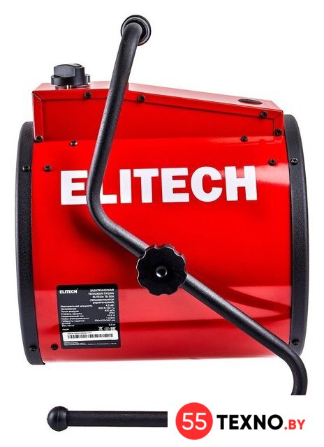 Электрическая тепловая пушка ELITECH ТВ 5ЕК - Изображение №6 — Интернет-магазин 55texno.by