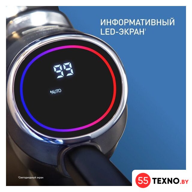 Вертикальный моющий пылесос Tefal X-Clean 4 GF5035F0 - Изображение №12 — Интернет-магазин 55texno.by