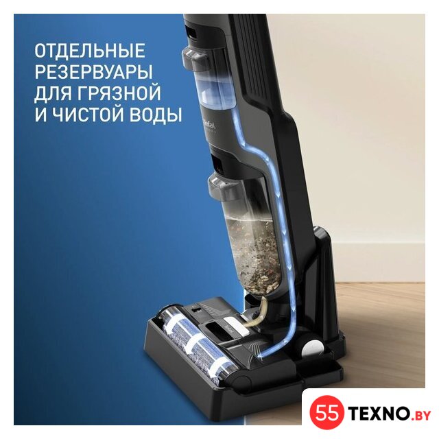 Вертикальный моющий пылесос Tefal X-Clean 4 GF5035F0 - Изображение №10 — Интернет-магазин 55texno.by
