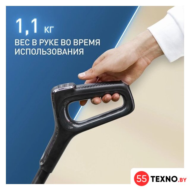 Вертикальный моющий пылесос Tefal X-Clean 4 GF5035F0 - Изображение №4 — Интернет-магазин 55texno.by
