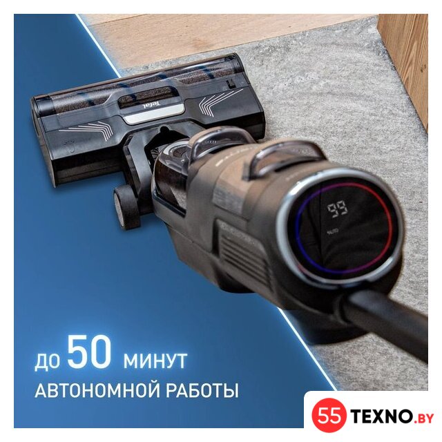 Вертикальный моющий пылесос Tefal X-Clean 4 GF5035F0 - Изображение №5 — Интернет-магазин 55texno.by