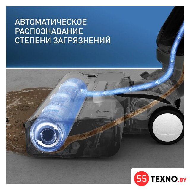 Вертикальный моющий пылесос Tefal X-Clean 4 GF5035F0 - Изображение №6 — Интернет-магазин 55texno.by