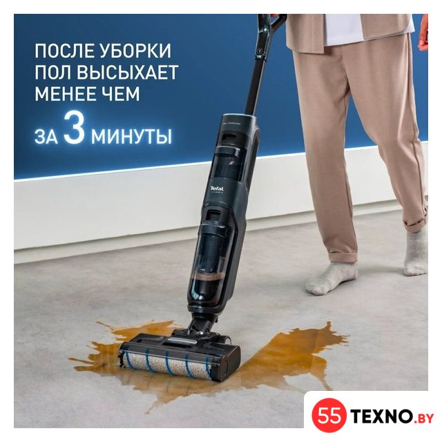 Вертикальный моющий пылесос Tefal X-Clean 4 GF5035F0 - Изображение №11 — Интернет-магазин 55texno.by