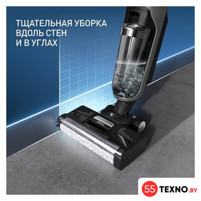 Вертикальный моющий пылесос Tefal X-Clean 4 GF5035F0 - Изображение №7 — Интернет-магазин 55texno.by