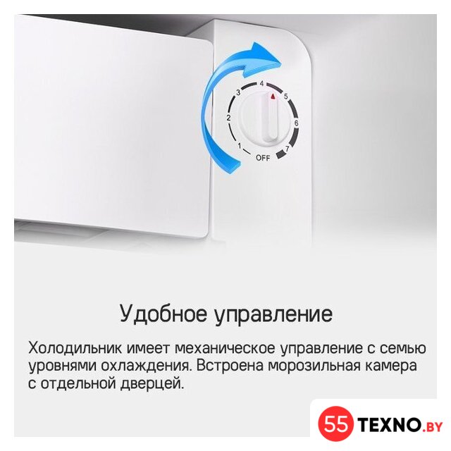Однокамерный холодильник MAUNFELD MFF83RB - Изображение №13 — Интернет-магазин 55texno.by