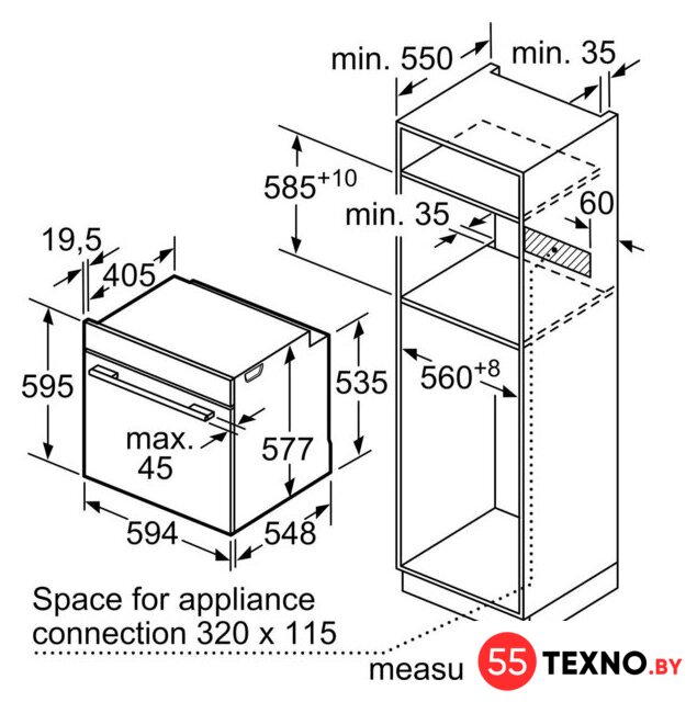 Электрический духовой шкаф Bosch Serie 8 HBG7341W1 - Изображение №11 — Интернет-магазин 55texno.by