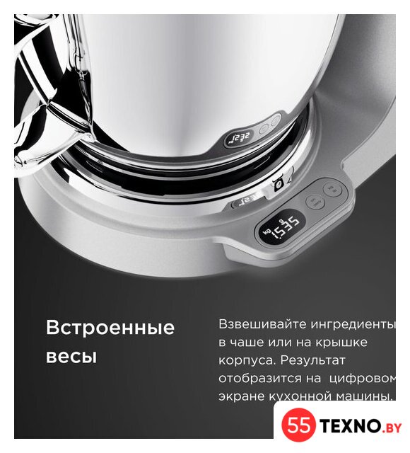 Кухонная машина Kenwood Titanium Chef Baker XL KVL85.004SI - Изображение №10 — Интернет-магазин 55texno.by