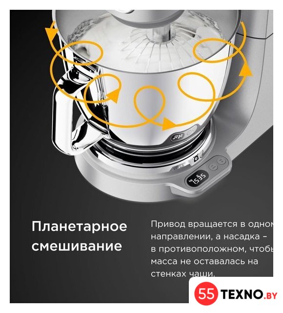 Кухонная машина Kenwood Titanium Chef Baker XL KVL85.004SI - Изображение №9 — Интернет-магазин 55texno.by