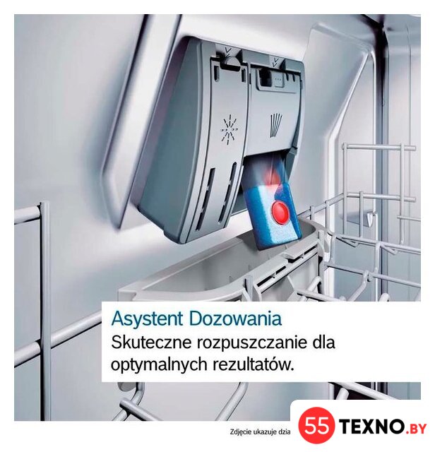Встраиваемая посудомоечная машина Bosch Serie 2 SMV25AX07F - Изображение №6 — Интернет-магазин 55texno.by