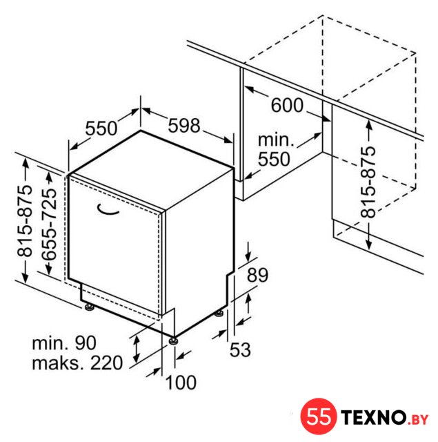 Встраиваемая посудомоечная машина Bosch Serie 2 SMV25AX07F - Изображение №12 — Интернет-магазин 55texno.by