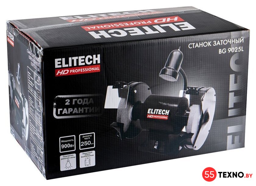 Заточный станок ELITECH BG 9025L - Изображение №12 — Интернет-магазин 55texno.by