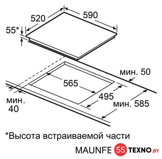 Варочная панель MAUNFELD CVI594STBK - Изображение №8 — Интернет-магазин 55texno.by