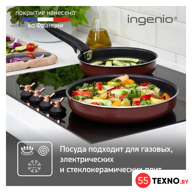 Набор сковород Tefal Ingenio Red 5 04186840 - Изображение №7 — Интернет-магазин 55texno.by