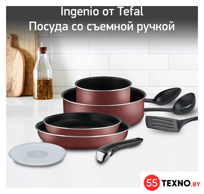 Набор сковород Tefal Ingenio Red 5 04186840 - Изображение №2 — Интернет-магазин 55texno.by
