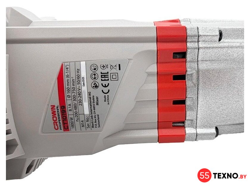 Строительный миксер Crown CT10199 - Изображение №6 — Интернет-магазин 55texno.by