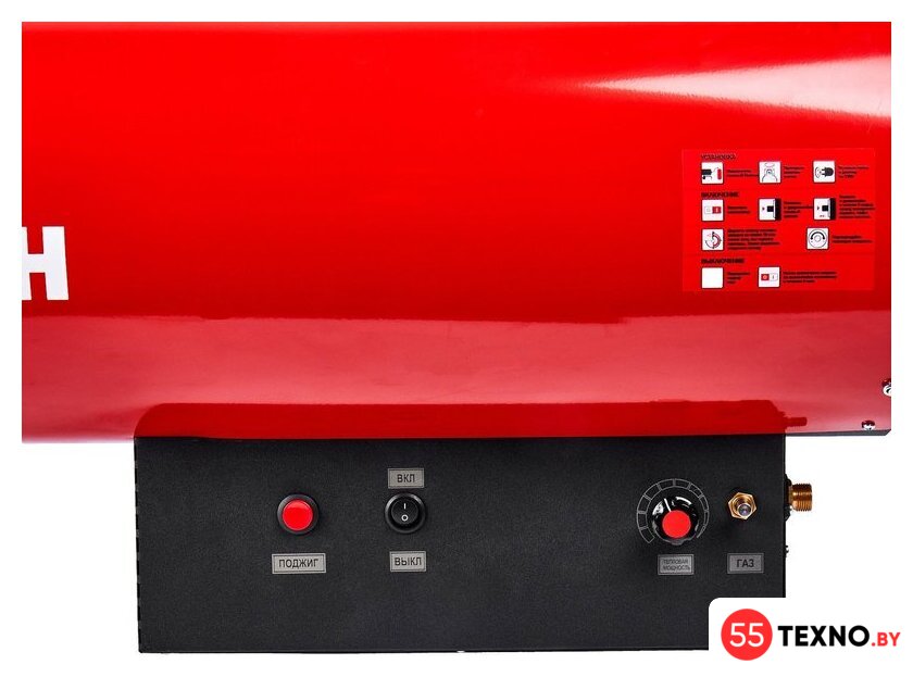 Газовая тепловая пушка ELITECH ТП 50ГБ - Изображение №15 — Интернет-магазин 55texno.by