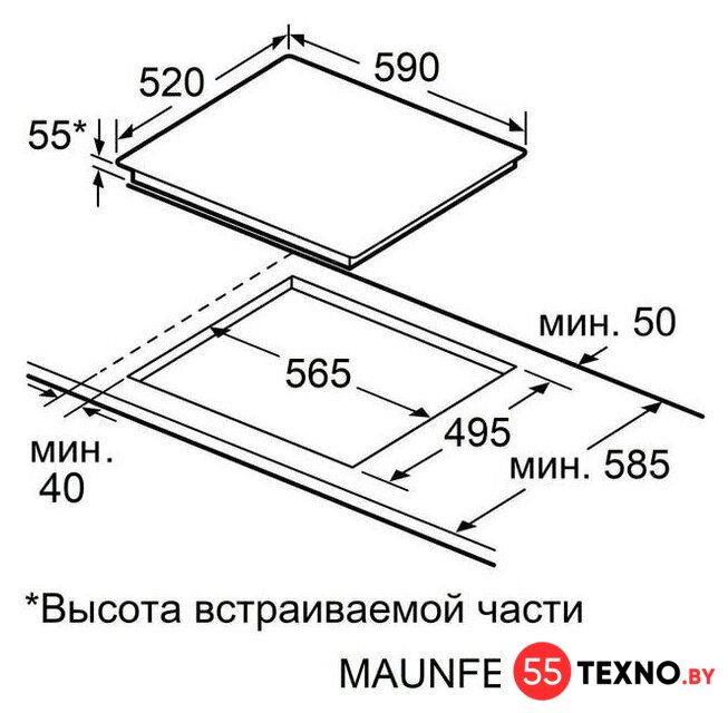 Варочная панель MAUNFELD CVI593SFBK LUX - Изображение №8 — Интернет-магазин 55texno.by