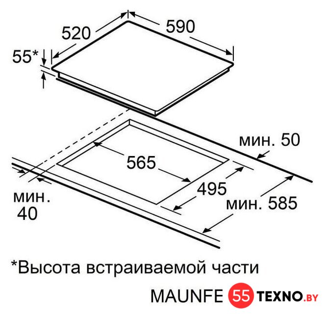 Варочная панель MAUNFELD CVI594SF2WHD Inverter - Изображение №8 — Интернет-магазин 55texno.by