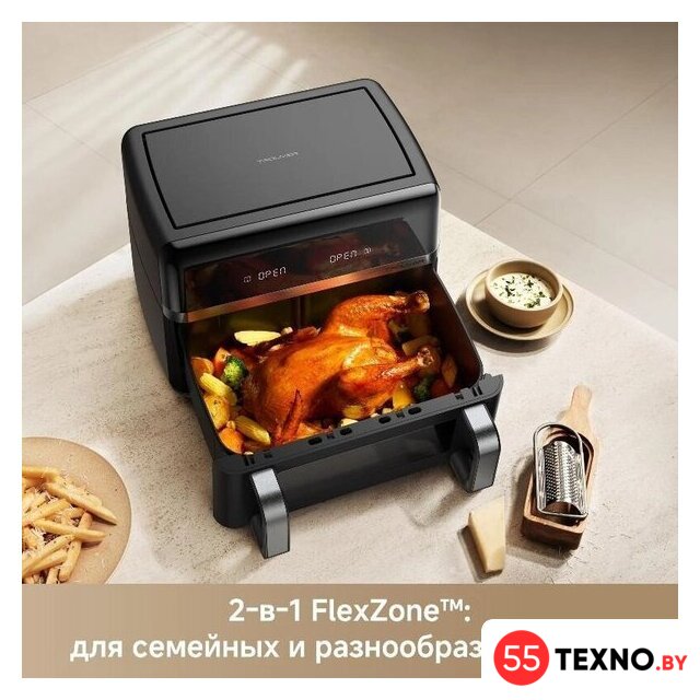 Аэрогриль (аэрофритюрница) Trouver FD20s Pro Black (черный) - Изображение №6 — Интернет-магазин 55texno.by